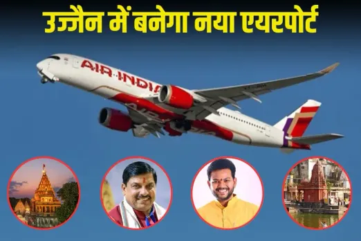 Panna Rape Case: पन्ना रेप केस की पीड़िता बच्चे को जन्म देगी, मध्यप्रदेश हाईकोर्ट ने कहा-प्रजनन व्यक्तिगत अधिकार है