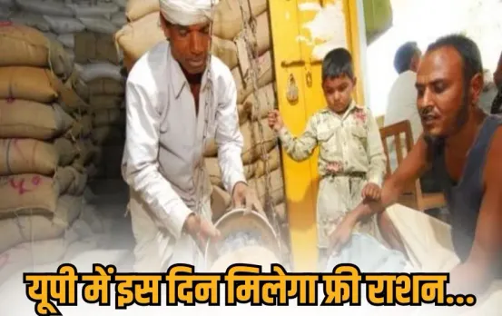 Muzaffarnagar Traffic Chalan: स्कूटी सवार का काटा 20 लाख का चालान, वाहन चालक के उड़े होश, वायरल हुई चालान की कॉपी