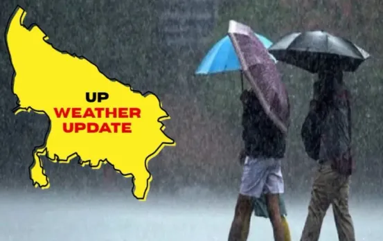 up-weather-update-heavy-rain-yellow-alert-schools-closed Noida Bareilly Meerut hindi news zxc