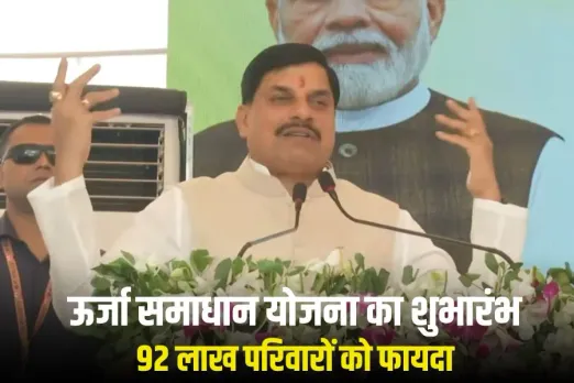 MP News: जबलपुर में आशा-उषा कार्यकर्ताओं का प्रदर्शन, चार महीने से वेतन नहीं, 17 नवंबर से प्रदेशव्यापी हड़ताल की चेतावनी