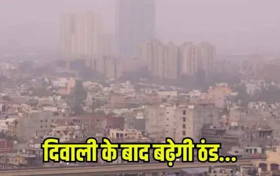 Samuhik Vivah Yojana Digital:सामूहिक शादी करनी है तो अंगूठा-चेहरा दिखा कर देनी होगी हाजिरी, हर जोड़े पर 1 लाख होंगे खर्च