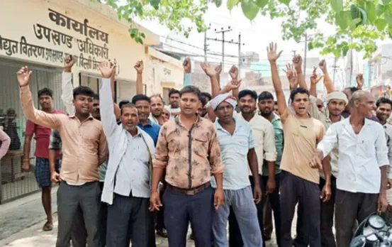 UP Electricity Strike: यूपी में बिजली कर्मियों की हड़ताल पर सरकार का सख्त रुख, बिना जांच हो सकती है बर्खास्तगी