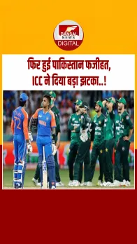 भारतीय खिलाड़ियों ने नहीं मिलाया था हाथ, PCB ने की थी शिकायत, अब ICC ने खारिज की पाकिस्तान की ये मांग