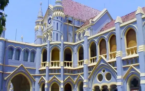 MP High Court Order