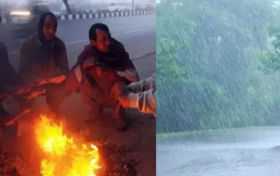 Weather Update: ठंड की मार के साथ बारिश के आसार, IMD ने बताया अब कहां बढ़ेगी ठंड, जानिए मौसम का ताजा अपडेट
