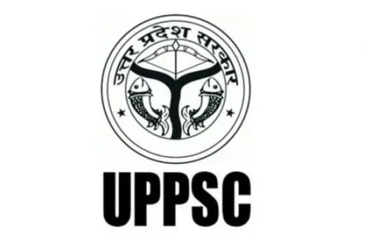 UPPSC: यूपीपीएससी अफसरों के खिलाफ सीबीआई जांच को मिली अनुमति, साढ़े चार साल से अटका था मामला