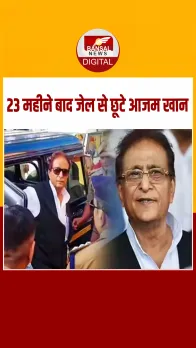 समाजवादी पार्टी के वरिष्ठ नेता आज़म खान जेल से रिहा, सीतापुर जेल से अपने आवास रामपुर रवाना