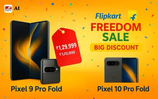 Pixel 9 Pro Fold Discount: लॉन्च से पहले इस फोन पर 43,000 रुपये की भारी छूट, तुरंत चेक करें ऑफर डिटेल्स