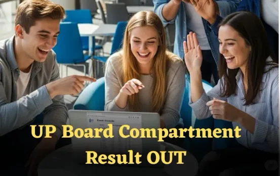 UP Board Compartment Result OUT: कंपार्टमेंट परीक्षा का रिजल्ट घोषित, इंटर में 91.26% 100 फीसदी बच्चे सफल