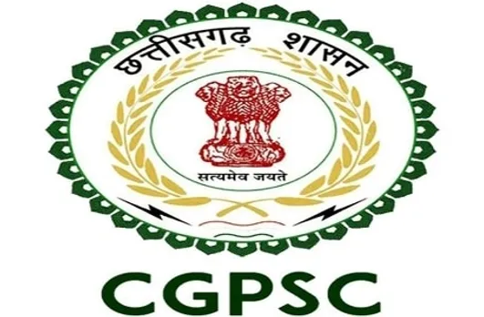 CGPSC मेंस एग्जाम 2019 की तारीखों का ऐलान, टाइम टेबल जारी