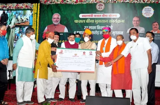 सीएम शिवराज की किसानों को सौगात अब मिलेगा 0% ब्याज पर ऋण