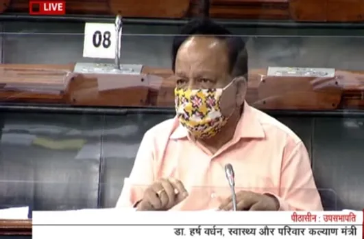 भारत में कब तक आएगी कोरोना वैक्सीन, स्वास्थ्य मंत्री ने दी जानकारी