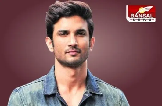 Sushant Singh Sucide Case Update: सीबीआई के बाद NIA से जांच की उठने लगी मांग