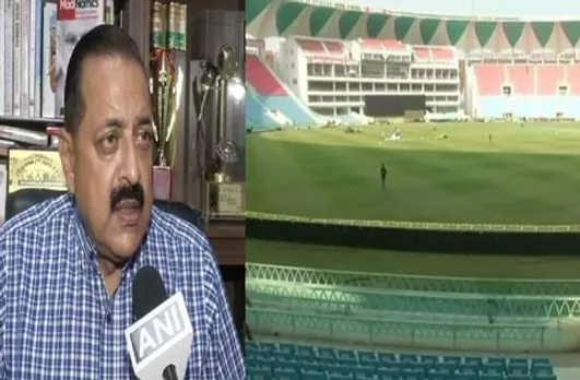 जम्मू कश्मीर 'Sports hub' के रूप में होगा विकसित, मंत्री जितेंद्र सिंह ने रखी अरुण जेटली स्मारक खेल संकुल की आधारशिला