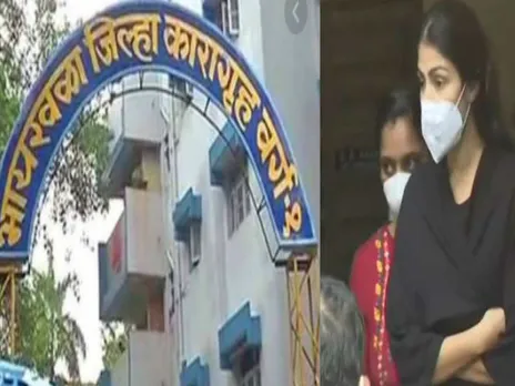 रिया को जेल में मिला इंद्राणी मुखर्जी का साथ, इन हस्तियों ने भी भायखला जेल में काटी है सजा