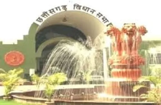 कल से छत्तीसगढ़ विधानसभा का मानसून सत्र