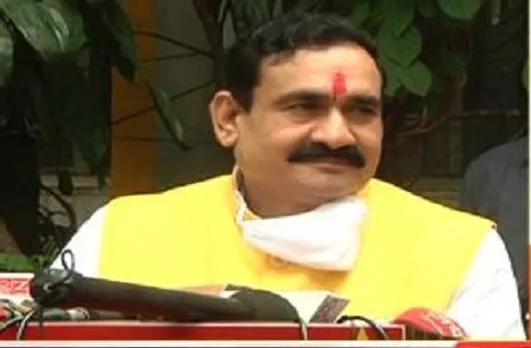 MP: यूरिया और राशन की कालाबाजारी करने वालों की खैर नहीं, भेजे जाएंगे जेल