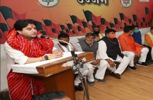 ग्वालियर चंबल अंचल के दौरे पर 'महाराज'