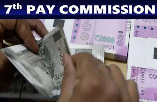 प्रदेश में इंजीनियरिंग व पॉलिटेक्निक कॉलेज के टीचर्स सहित अन्य अमले को 7वां वेतनमान