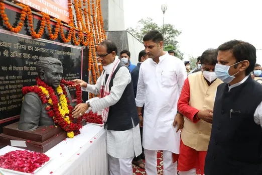 Bhu Adhikar Yojna in MP: हर गरीब को रहने के लिए जमीन का अधिकार, तैयार की जा रही हैं मुख्यमंत्री भू-अधिकार योजना