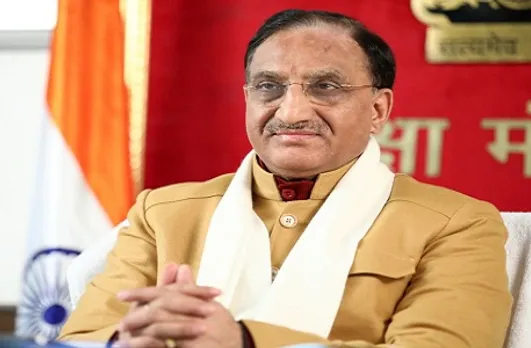 CBSE Board Exam 2021: कब होंगी सीबीएसई बोर्ड की परीक्षाएं, 31 दिसंबर को शिक्षा मंत्री निशंक करेंगे तारीखों का ऐलान