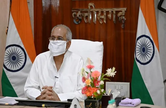 CM भूपेश ने 159 प्रतिभाशाली विद्यार्थियों का किया सम्मान