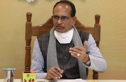 Sambal Yojana: सीएम शिवराज आज संबल हितग्राहियों को वितरित करेंगे 224 करोड़, 10 हजार से अधिक को मिलेगा लाभ