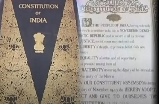 प्रदेश का इकलौता शहर, जहां मौजूद है संविधान की मूल प्रति