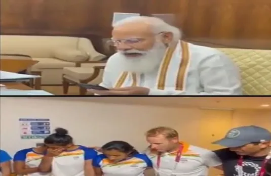 Tokyo Olympic 2021: भारतीय महिला हॉकी टीम से प्रधानमंत्री मोदी ने की बात, बढ़ाया हौसला