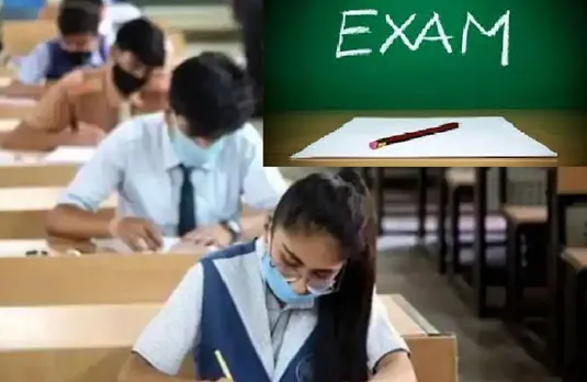 12 अप्रैल से शुरू होने जा रही 9वीं और 11वीं की परीक्षाएं, कोरोना गाइड लाइन का करना होगा पालन