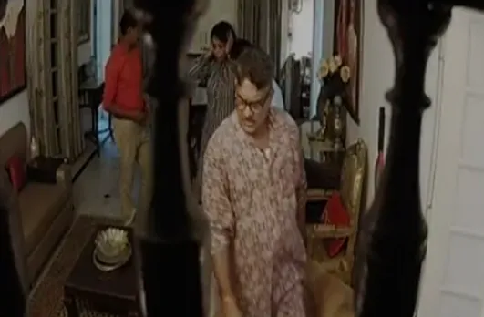 डीजी पुरुषोत्तम शर्मा का पत्नी से मारपीट का वीडियो वायरल, बेटे ने गृहमंत्री से की कार्रवाई की मांग