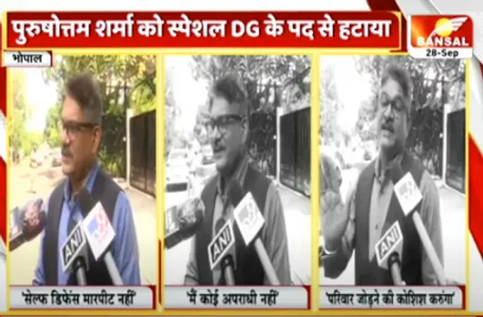 स्पेशल DG पद से हटाए गए पुरुषोत्तम शर्मा, पत्नी से मारपीट मामले में हुई कार्रवाई