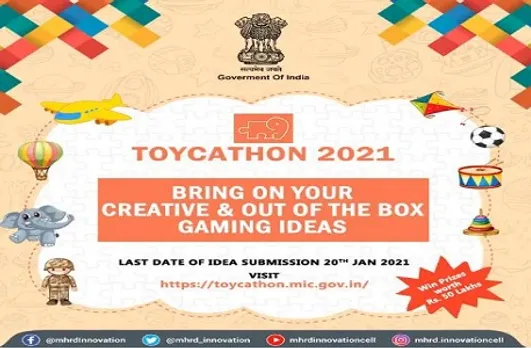 Toycathon 2021: बच्चों के लिए बनेंगे स्वदेशी खिलौने, सुझाव देने पर जीत सकते हैं 50 लाख का पुरस्कार