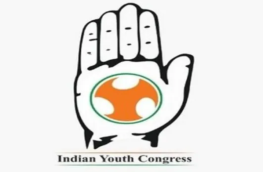 IYC President Srinivas BV: कर्नाटक के श्रीनिवास बीवी भारतीय युवा कांग्रेस के अध्यक्ष नियुक्त