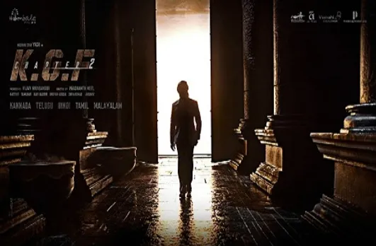 KGF Chapter 2 Teaser Release: यश के जबरदस्त एक्शन के साथ टीजर ने सोशल मीडिया पर मचाया धमाल, कुछ घंटों में बना रिकॉर्ड