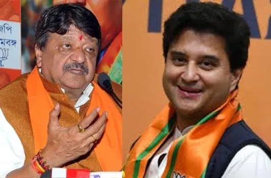 MP Byelection: ज्योतिरादित्य सिंधिया कैलाश विजयवर्गीय से करेंगे मुलाकात, जानें वजह