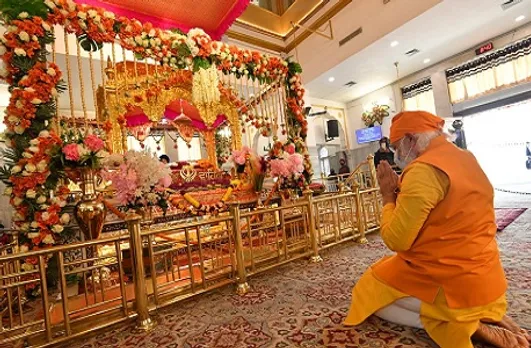 Modi in Gurudwara: बिना सुरक्षा आम आदमी की तरह अचानक रकाबगंज गुरुद्वारा पहुंचे PM, गुरु तेगबहादुर को दी श्रद्धाजंलि