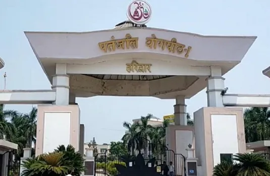 पतंजलि गुरुकुल स्कूल में छात्रों को बंधक बनाने का मामला, हरिद्वार में मिले छात्रों को छुड़ाया