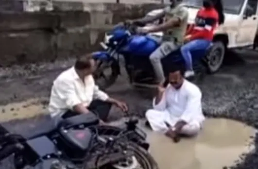 Video: जहां गिरे, वहीं पर धरने पर बैठ गए कांग्रेस नेता