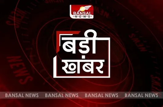 खेत में जुआ खेलते पकड़ाए डॉक्टर, इंजीनियर समेत चार लोग, 20 फरार