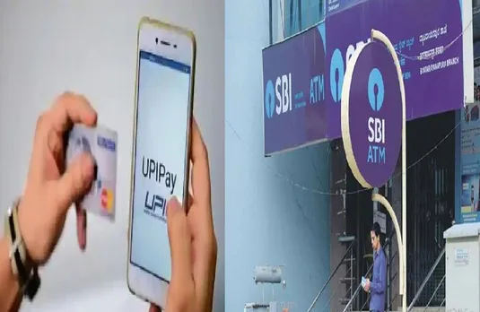 SBI Bank Alert: अगर आपके फोन पर भी नहीं आता है बैंक का OTP, तो जल्दी से कर लें ये काम