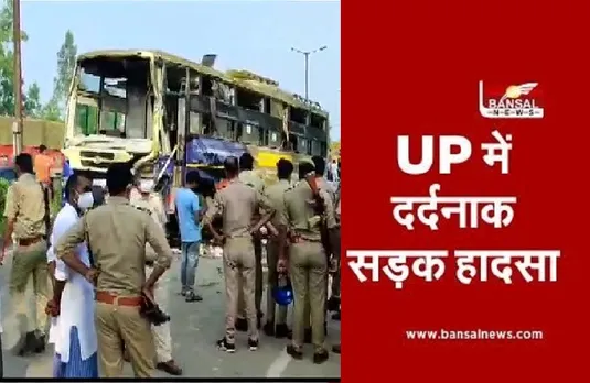 Road Accident: तेज रफ्तार बस ने ट्रक में मारी जोरदार टक्कर, दर्दनाक हादसे में 5 की मौत, 18 घायल