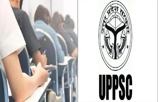 UPPSC Recruitment 2021: RO-ARO के 337 पदों पर वैकेंसी, जानें अप्लाई करने की आखिरी तारीख