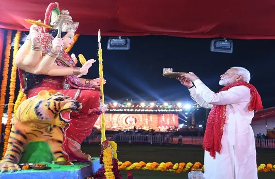 Navratri 2021: प्रधानमंत्री मोदी ने देशवासियों को दी बधाई, कहा-आने वाले दिन स्वयं को समर्पित करने के