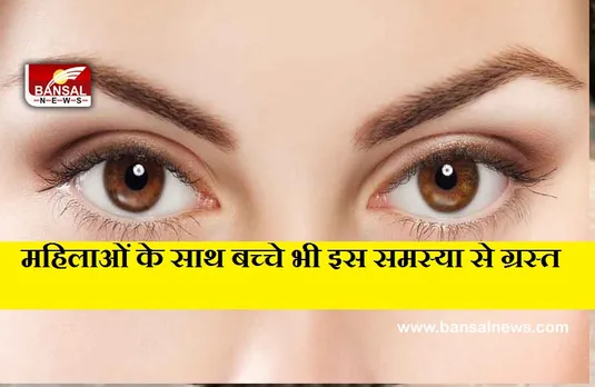 Anemia: 14 राज्यों, केंद्रशासित प्रदेशों में आधी से अधिक महिलाओं, बच्चों में पाया गया एनीमिया, आपका राज्य भी है शामिल