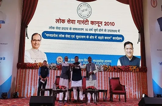 किसानों के लिए शुरू होगी नई सुविधा, अब एक क्लिक पर खसरा-खतौनी