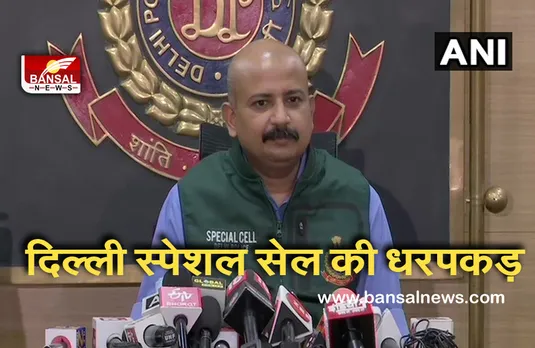 Delhi Police Encounter: 7 लाख का ईनामी बदमाश दिल्ली स्पेशल सेल की गिरफ्त में
