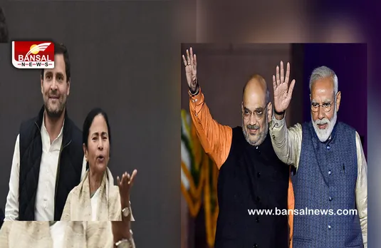 Politics: टीएमसी ने कांग्रेस के ट्विटर अकाउंट को 'ब्लॉक' करने की निंदा की