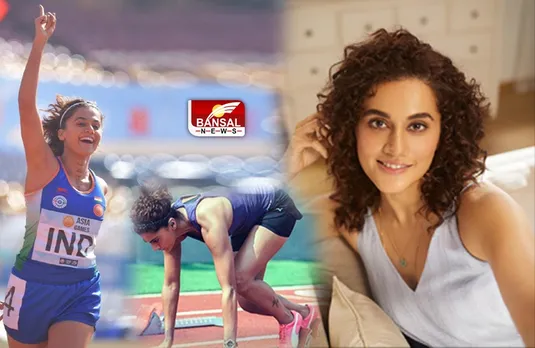 Rashmi Rocket: रिलीज हुआ फिल्म का दमदार ट्रेलर, एथलीट अंदाज में दिखाई दी तापसी पन्नू