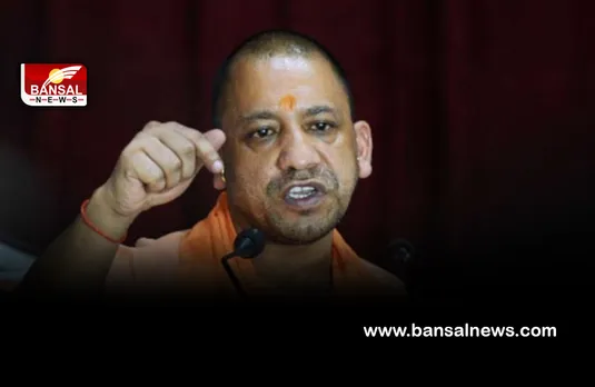 Politics: भाजपा ‘सबका साथ सबका विकास, तुष्टीकरण किसी का नहीं’ अभियान के साथ लड़ेगी चुनाव- योगी